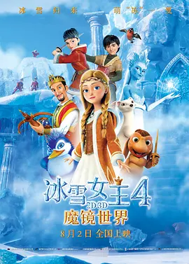 深夜福利国产