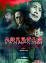 捆绑福利 - a区(acg.fi)8