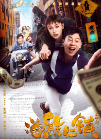 深夜福利国产