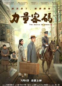 深夜福利国产